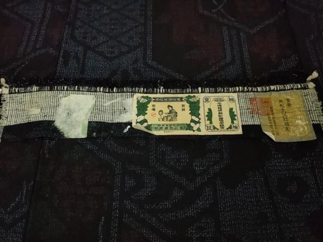 平和屋本店■極上　本場結城紬　重要無形文化財　奥順謹製　80亀甲　飾蜀花文　証紙付き　逸品　DZAA5217kh5 平和屋本店□極上 本場結城紬 重要無形文化財 奥順謹製 80亀甲 飾蜀花