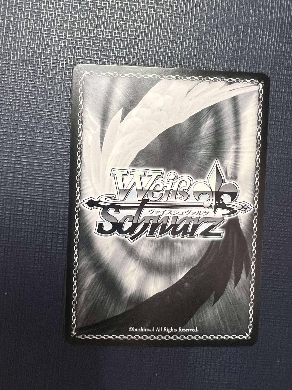 ヴァイスシュヴァルツ アズールレーン マンチェスター サイン ヴァイスシュバルツ アズールレーンvol.2 マンチェスター SP