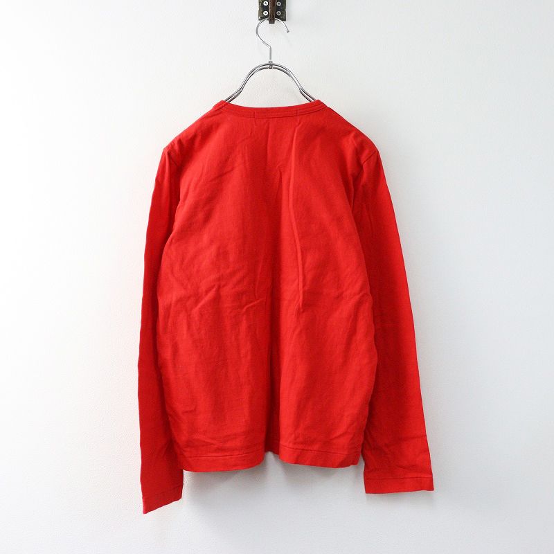 des GARCONS