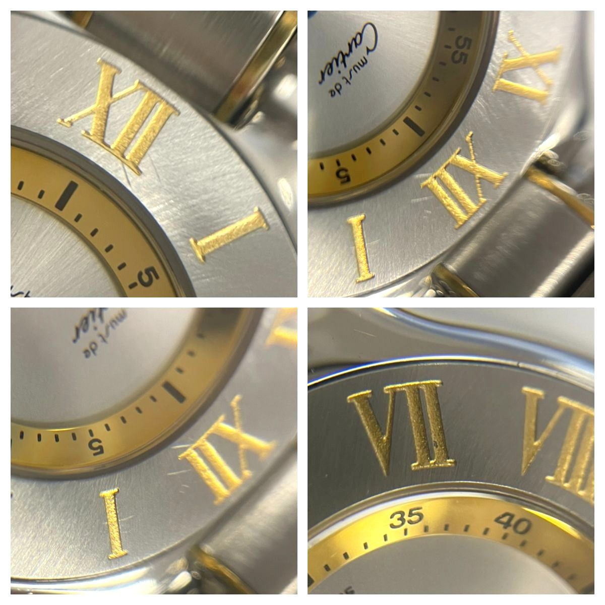半年間保証・仕上げ/電池交換済】Cartier カルティエ マスト21 半年間保証・仕上げ/電池交換済】Cartier カルティエ マスト21