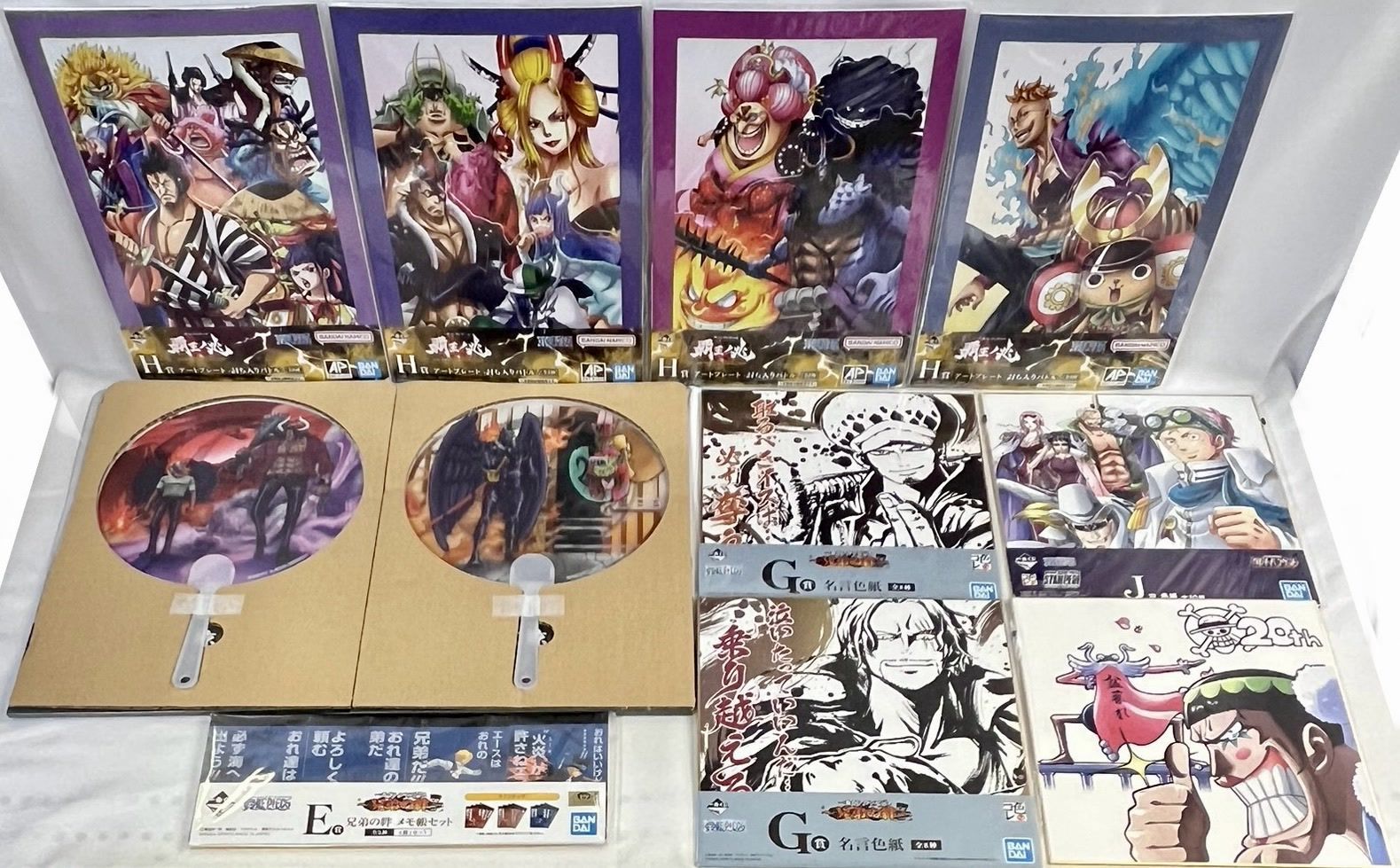 ワンピース 一番くじ 下位賞 グッズ 131種178個セット まとめ