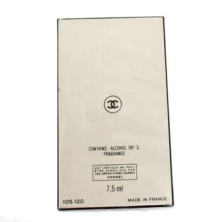 中古】 4点セット 超美品 シャネル CHANEL 香水 No.5 7.5ml 04MQ514