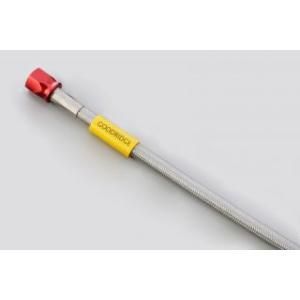 【新品・5営業日で発送】【吊るし】 アルミ ユニバーサルホース クリア ホース全長 1610mm A31570-H