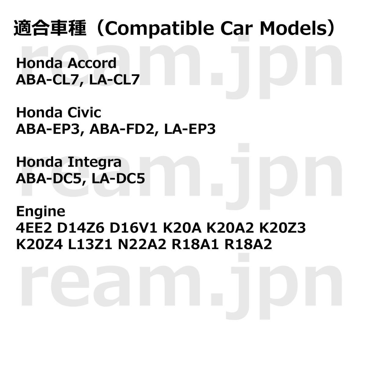 EP FD2 FN2 シビック タイプR カウンターシャフト セカンド ギヤ 新品 ホンダ純正 EP FD2 FN2 シビック タイプR カウンターシャフト