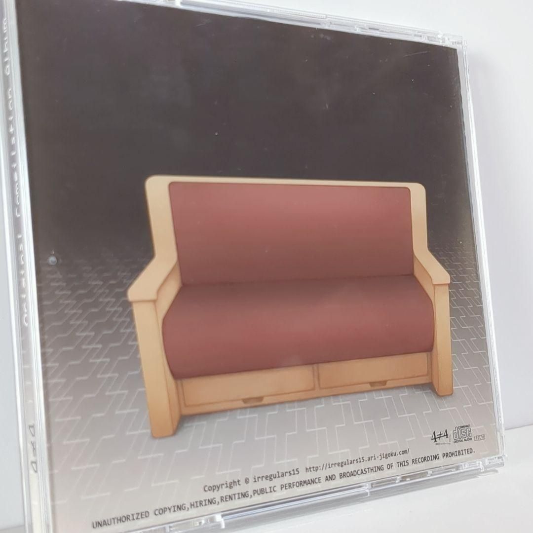 4≠4 イレギュラーズ15 椎名もた なきゃむら ボーカロイド 同人 CD 4≠4 イレギュラーズ15 椎名もた なきゃむら ボーカロイド 同人 CD Ave