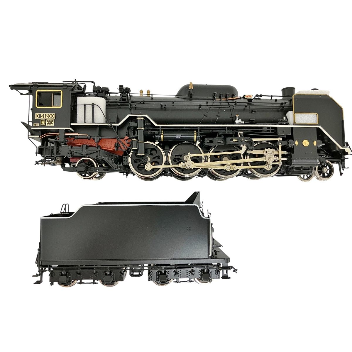 天賞堂 No. 11012 D51 200号機 蒸気 機関車 鉄道 模型 HOゲージ O10482163 WWW_IMPECCABLEHEALTHCARESERVICES_COM