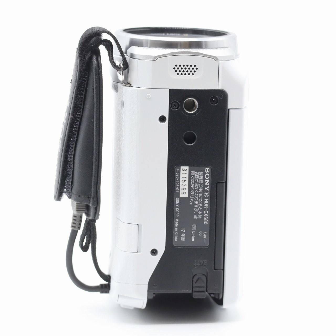 ねこ) SONY ハンディカム HDR-CX680 ホワイト ビデオカメラSONY HDR-CX680 (W) ホワイト ねこ) SONY ハンディカム