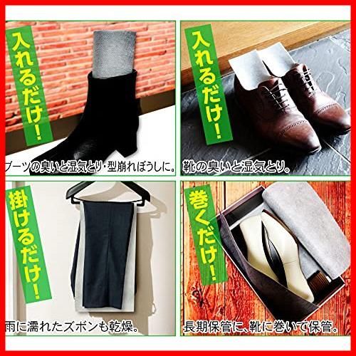 在庫セール 使い方 いろいろ 富士パックス販売 下駄箱シート 110番 25×200cm