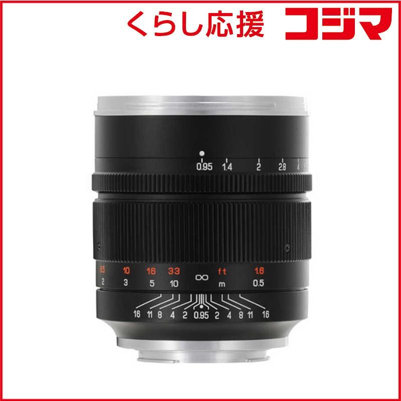 新品 未開封 】 中一光学 カメラレンズ (ソニーE用/フルサイズ対応 