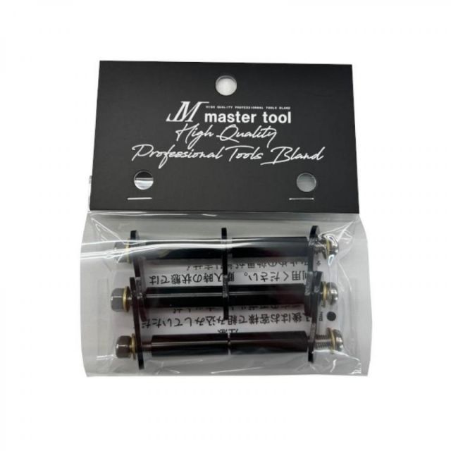 50プリウス キャリア ウィングバー usdm テラゾ