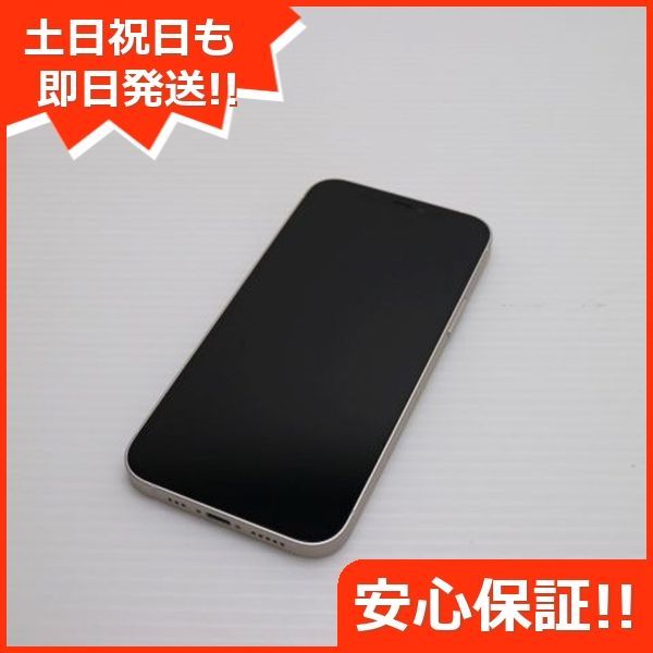 SIMフリー iPhone12 256GB ホワイト スマホ 白ロム Apple 土日祝発送OK 03000