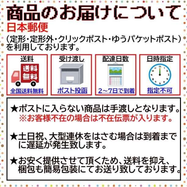 三つ巻 パーツ押え 押え 6mm 三巻 ミシン押え 裾上げ 家庭 交換 仕上