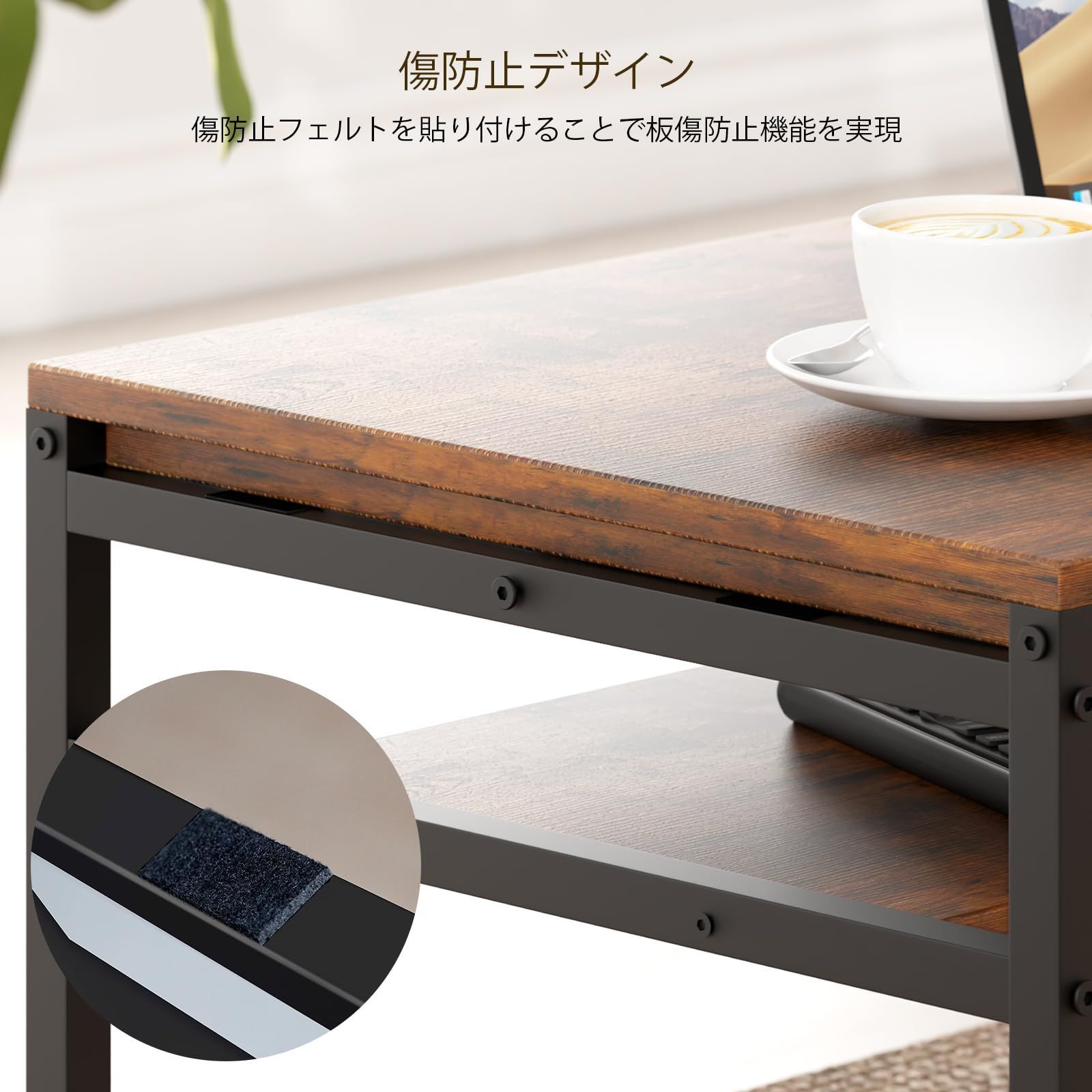 座卓 コンパクトデザイン