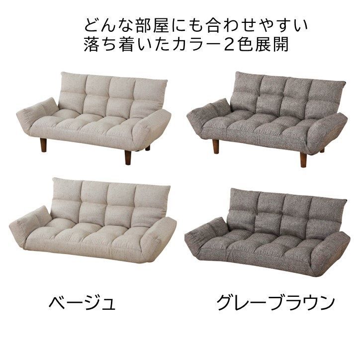 肘掛 アームレスト