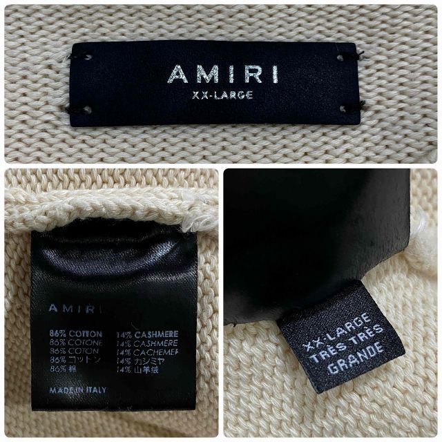 amiri 22aw EYELASH LOGO CREW SWEATER SIZE-XXL アミリ クラッシュ 
