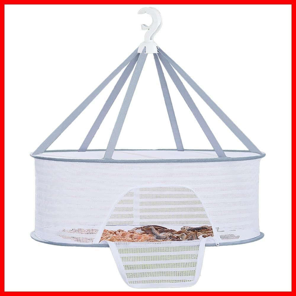 新着商品 洗濯ネット 洗濯物干し ニット平置き ドライ 型崩れしにくい セーター干しネット 物干しネット 干し物ネット 通気 平ぼしネット 干し網 ナイロン 屋内外両用 ポリエステル 40x60x22cm 開放円型 型崩れ防止 防風 大容量 1段 一段タイ