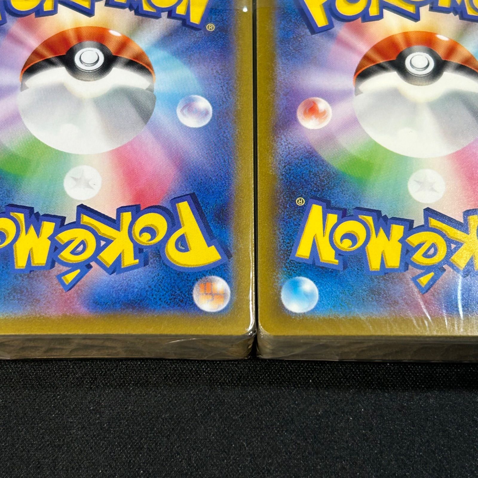 ポケモンカード クラシック Classic 御三家 デッキ 未開封 3つセット