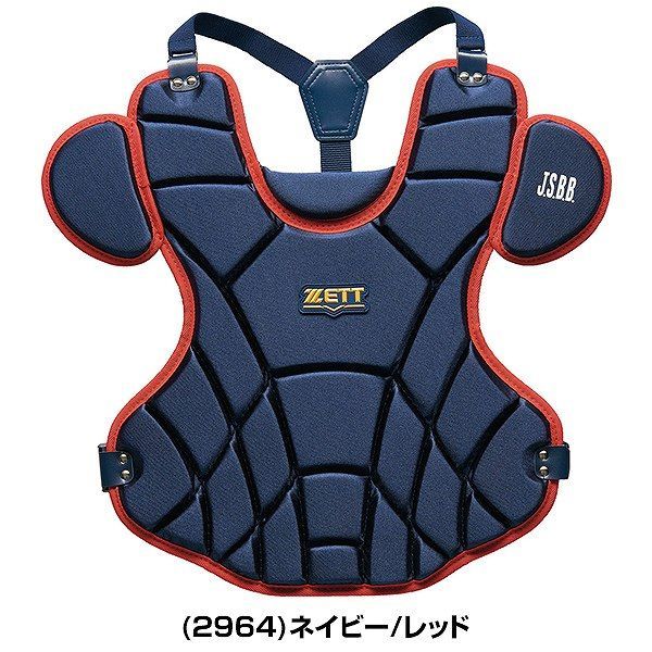 ZETT JSBB キャッチャー用プロテクター 楽天市場】野球 キャッチャープロテクター 軟式 少年 ZETT