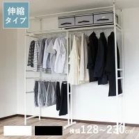 伸縮式 つっぱり式