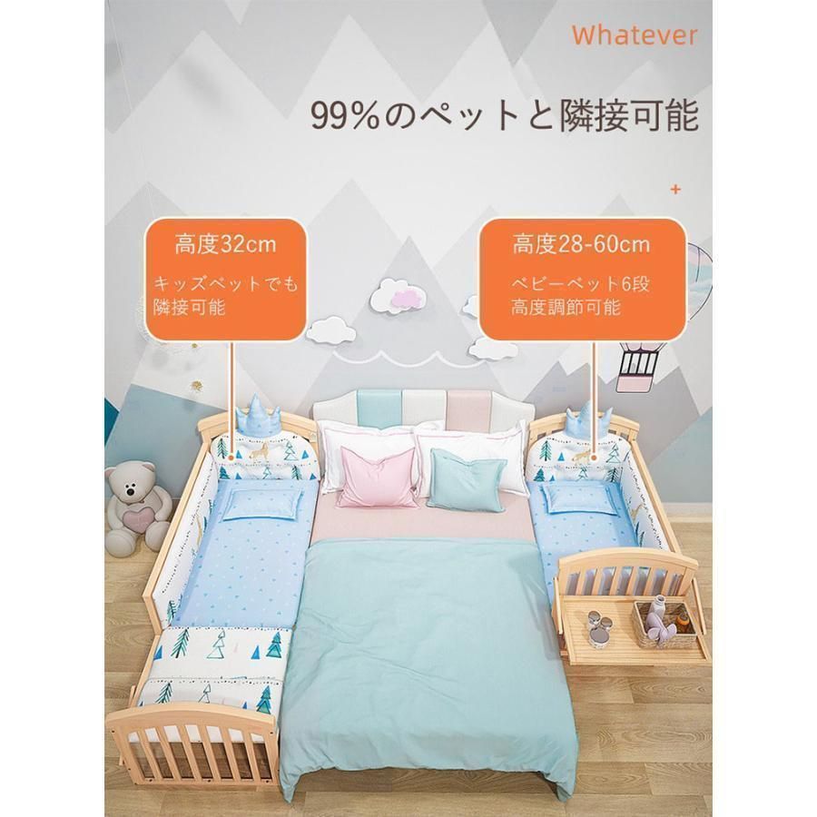 ま*ん様 HOPPL ホップル　ベビーベッド　※マニフレックス ベビーマットレス HOPPL ホップル ベベッド ホワイト & マニフレックス マットレス