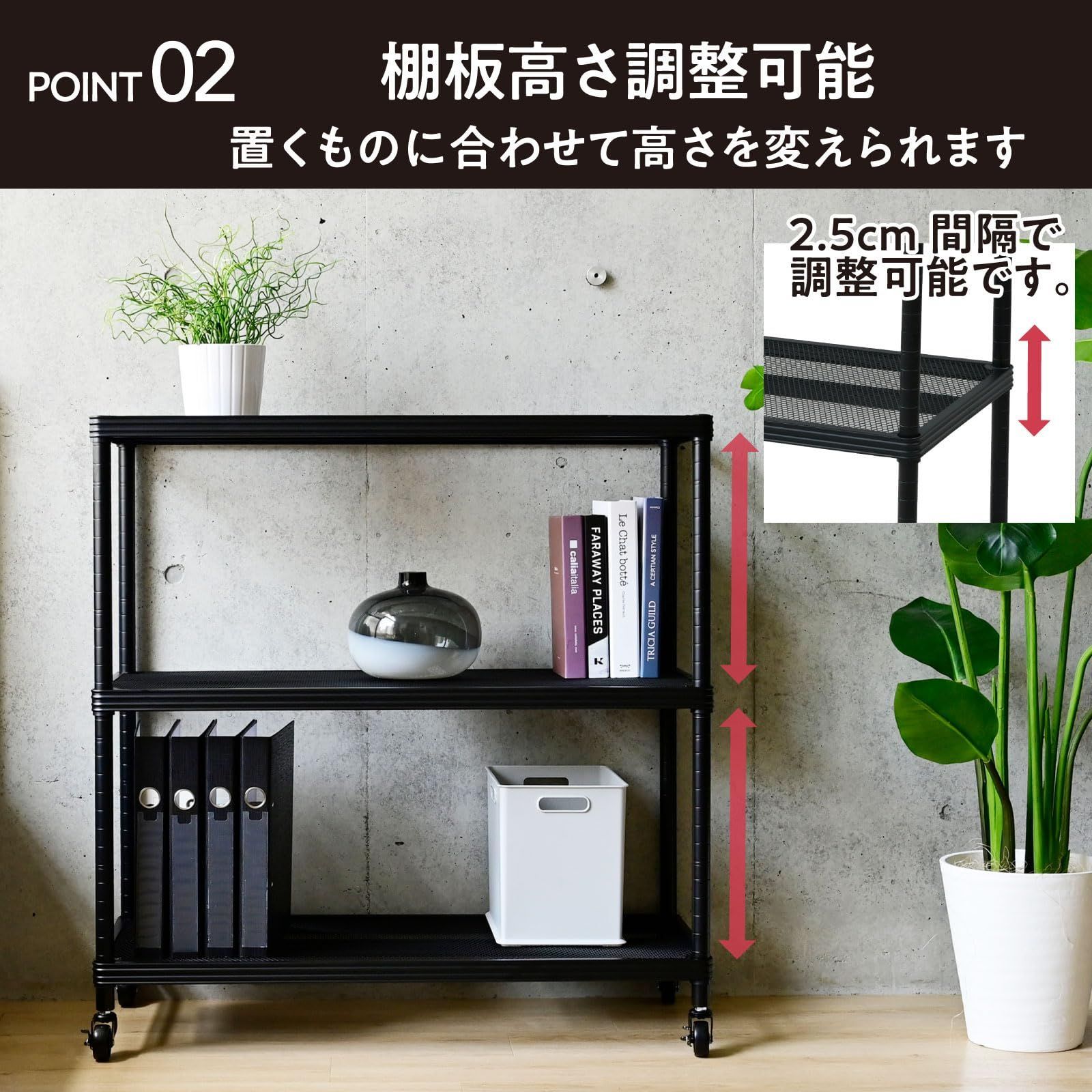 自由にカスタマイズ⭐️新品 3段 キッチンラック 幅調整可能 耐荷重90kg Amazon.co.jp: 頑丈ステンレス製 キッチン収納ラック 3段