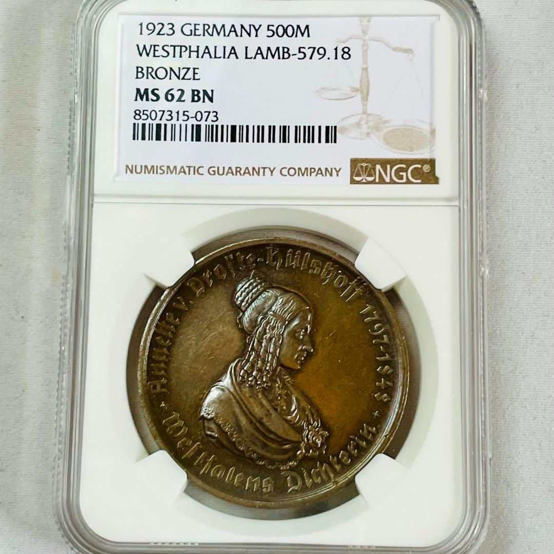 1923 ドイツ ヴェストファーレン 500マルク銅貨 NGC MS 62 1923 ドイツ ヴェストファーレン 500マルク銅貨 NGC MS 62 - メルカリ