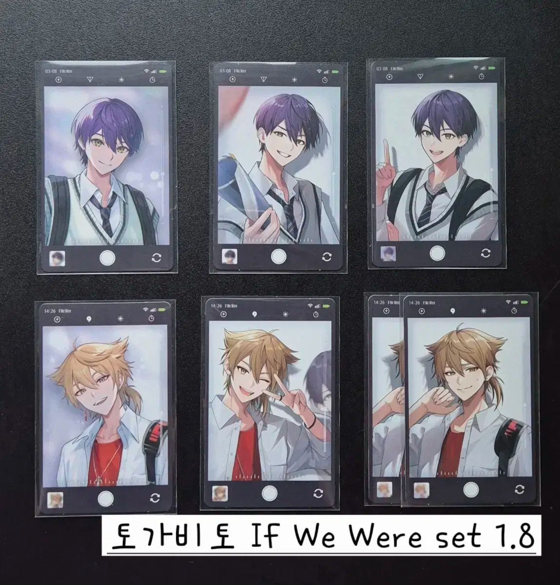 にじさんじ トガビト If We Were チェキ ポラロイド - メルカリ