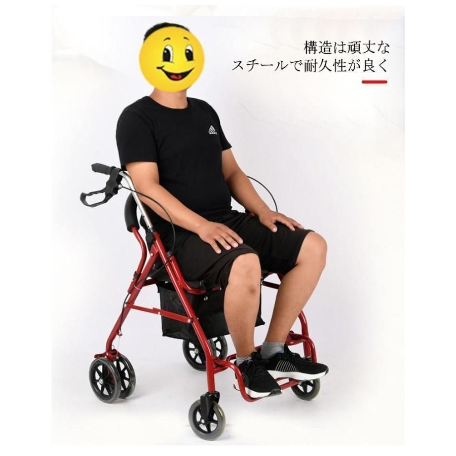 介護用品 高齢者