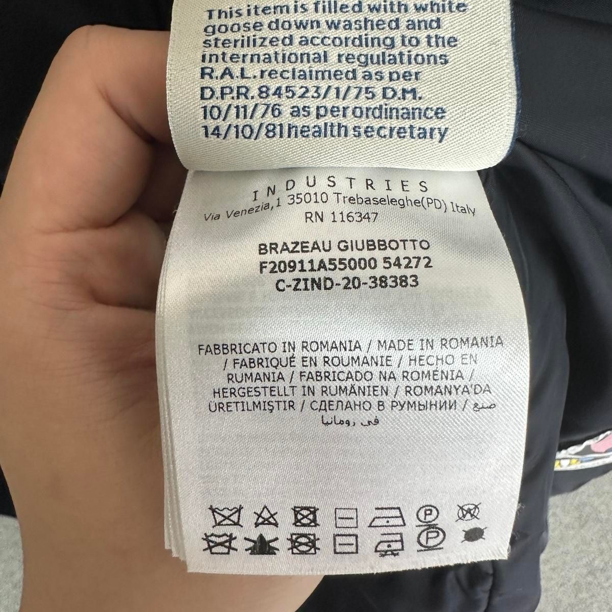 Bunjang商品韓国直送】MONCLER(モンクレール) ブラゾパッド 2 サイズ  