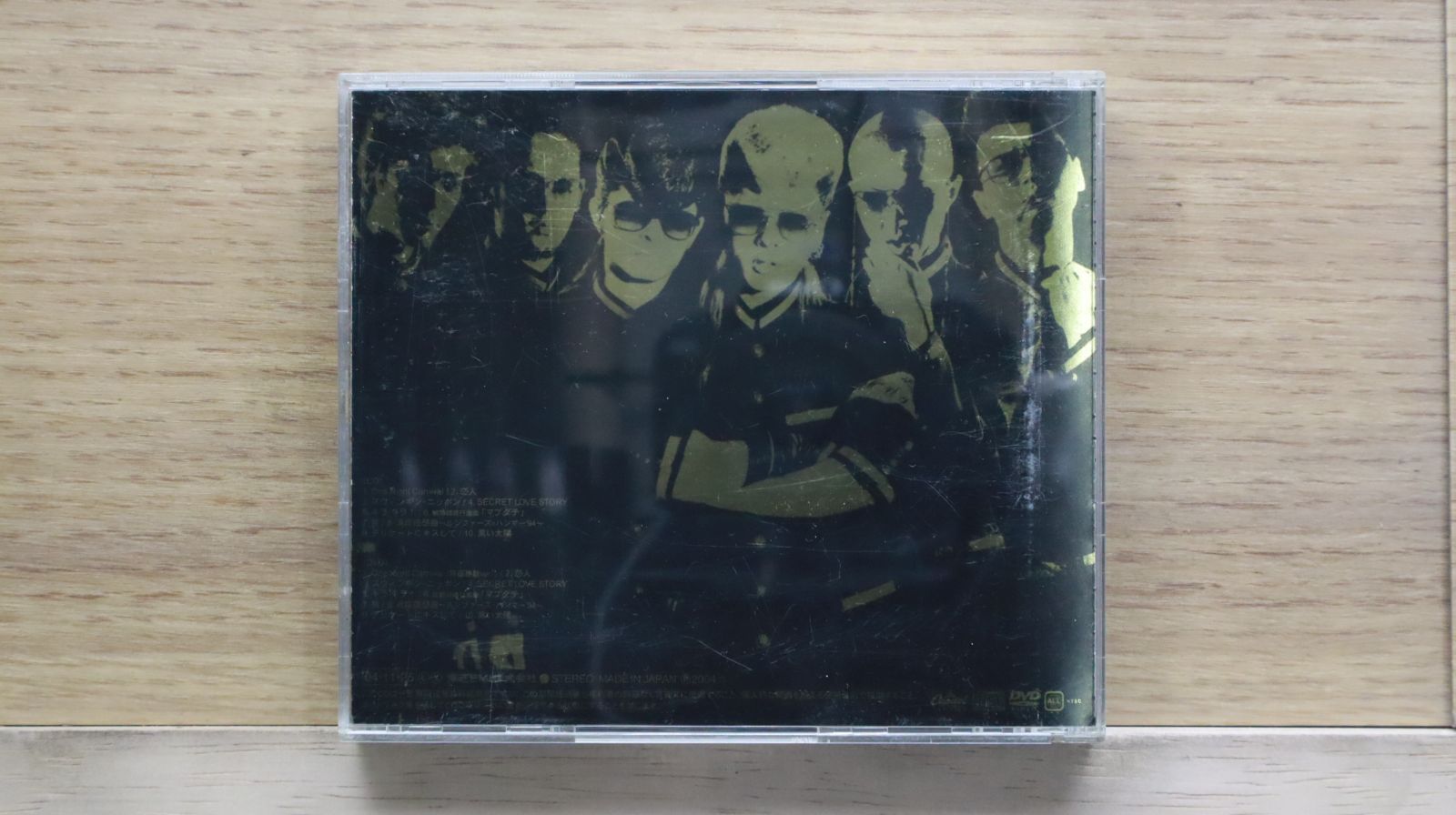 国内盤CD☆氣志團/Kishidan□ 死無愚流 呼麗苦衝音 +3