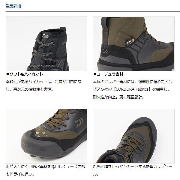 モスグリーン 26.0