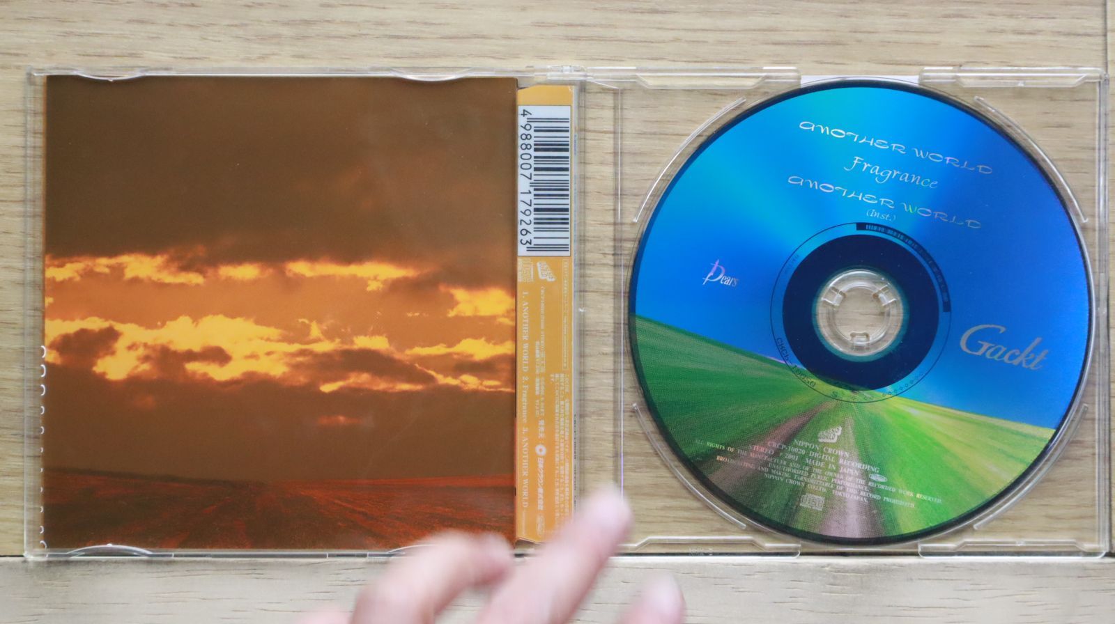 国内盤CD☆GACKT/GACKT□ ANOTHER WORLD 【CRCP10020