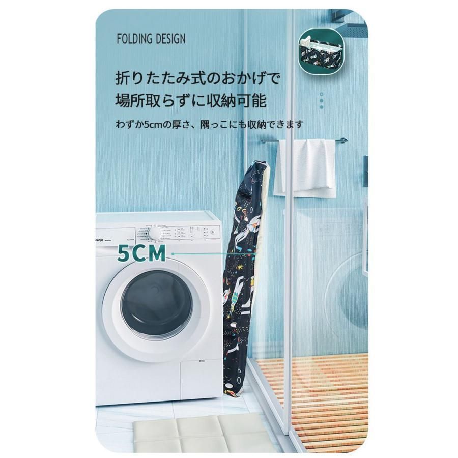 お風呂