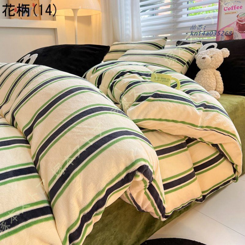 暖かい