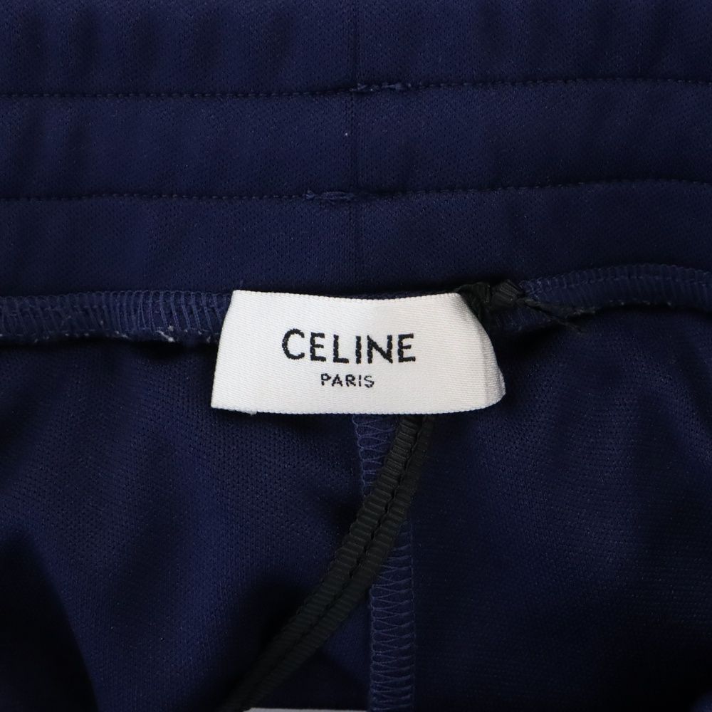 【CELINE】ダブルフェイスジャージのトリオンフミニショーツ 121047.jpg