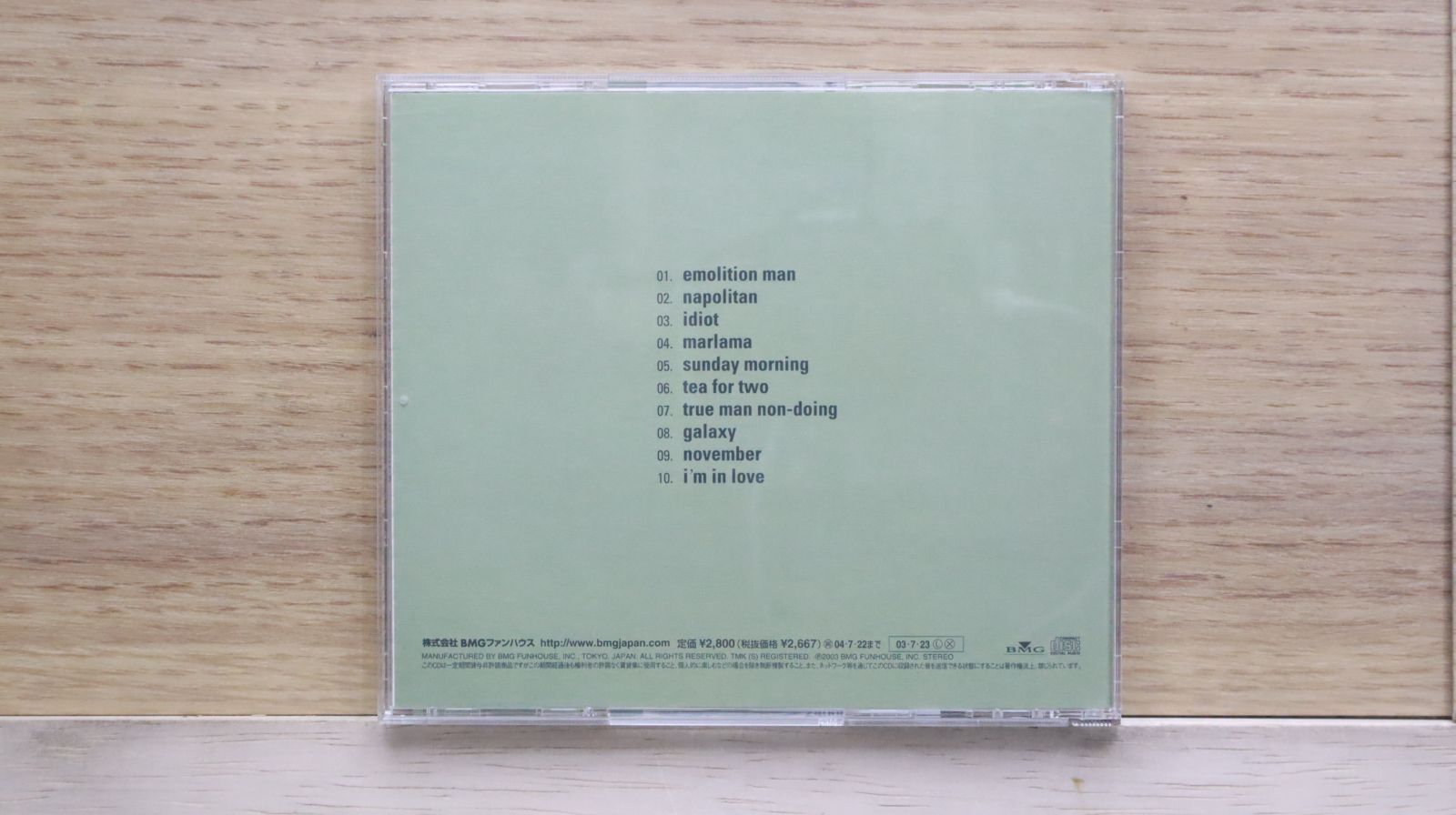 国内盤CD☆54-71/□ true men of non-doing 【BVCS24008/4988017616604