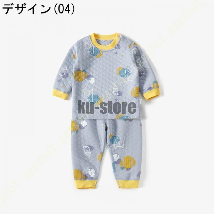 男の子 ベビーパジャマ