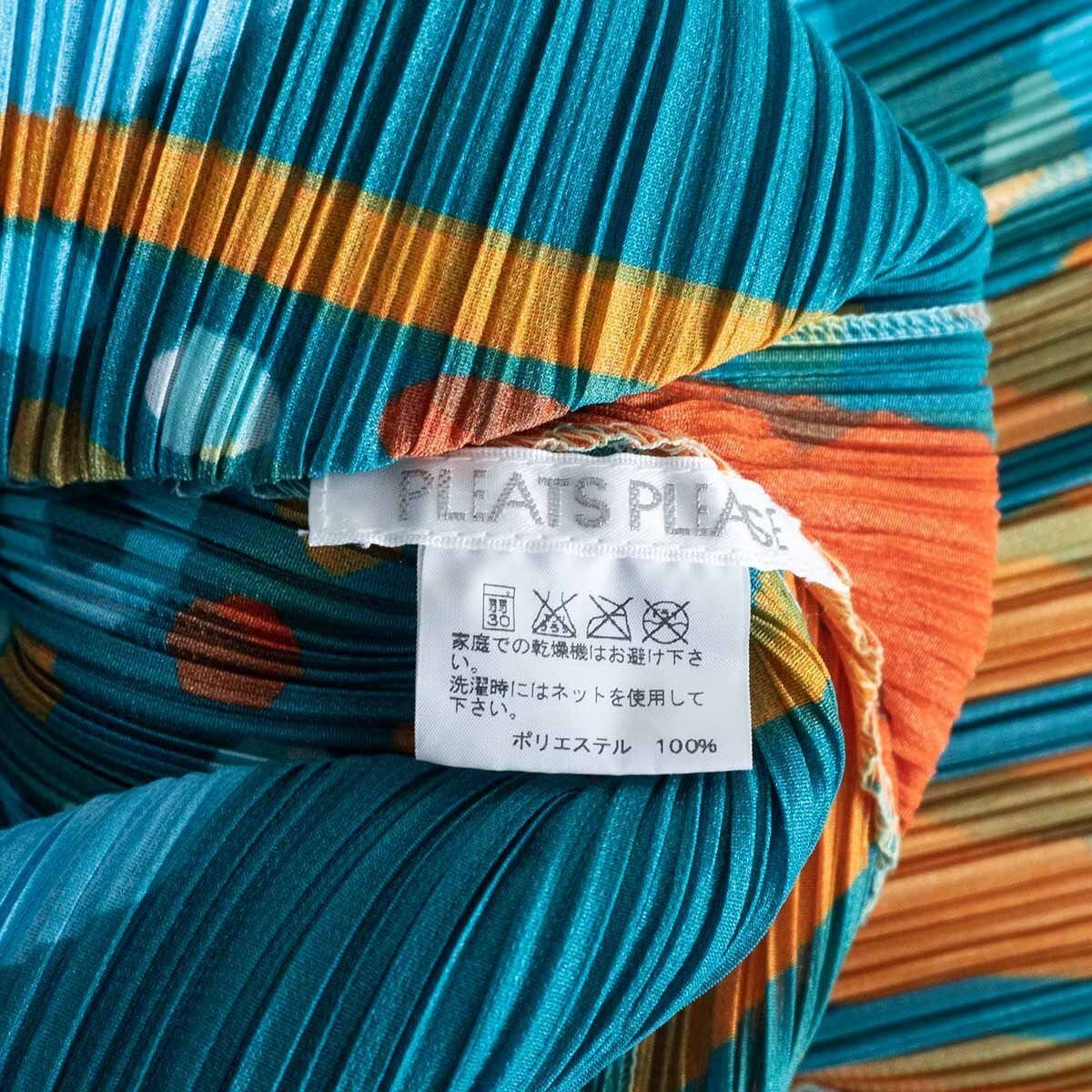 PLEATS PLEASE ISSEY MIYAKE - 5月新作‼️GRAINY COLORS 上品で