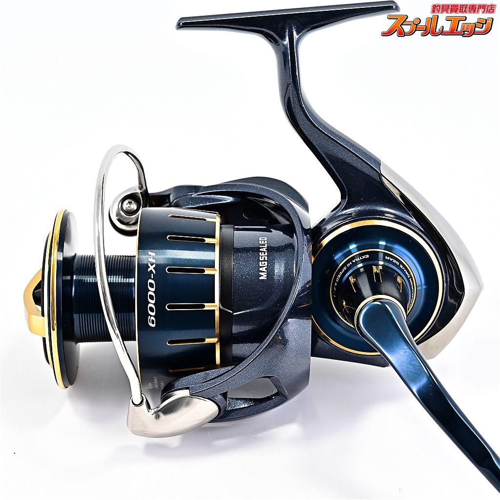 DAIWA