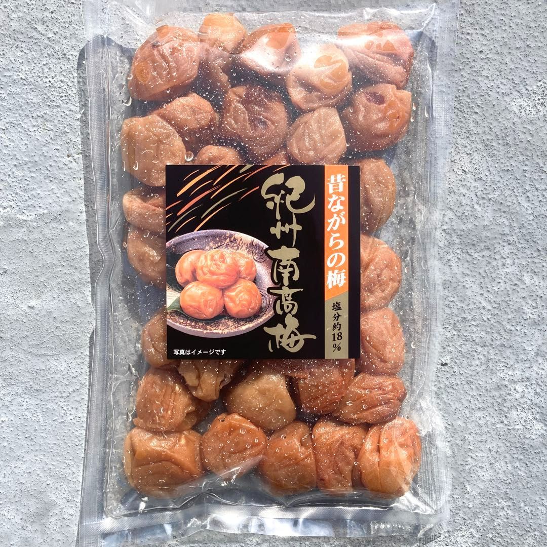 紀州南高梅　梅干し　５キロ 無添加 最高級紀州南高梅・大粒優梅 1kg 無添加【ご家庭用】 / 梅干