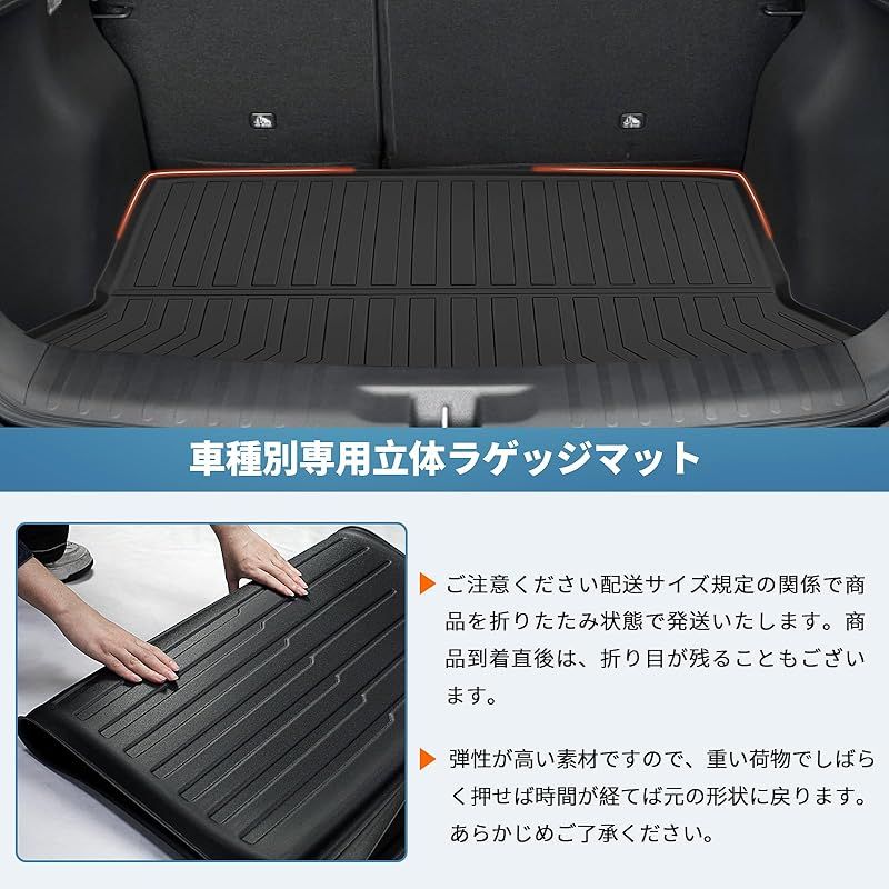 耐摩擦