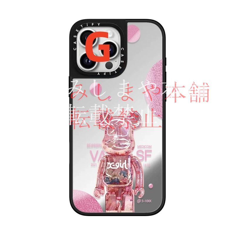 サンフランシスコ発のストリートウェアブランドHUFとCASETiFYが
