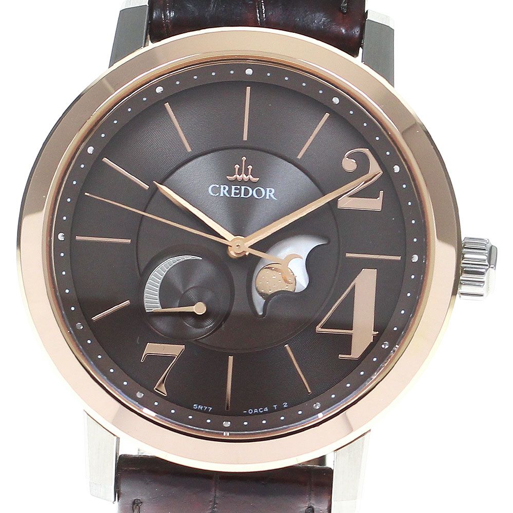 美品 2022AW エトロ モックネックニット アルパカ混 ジャカード柄 XL