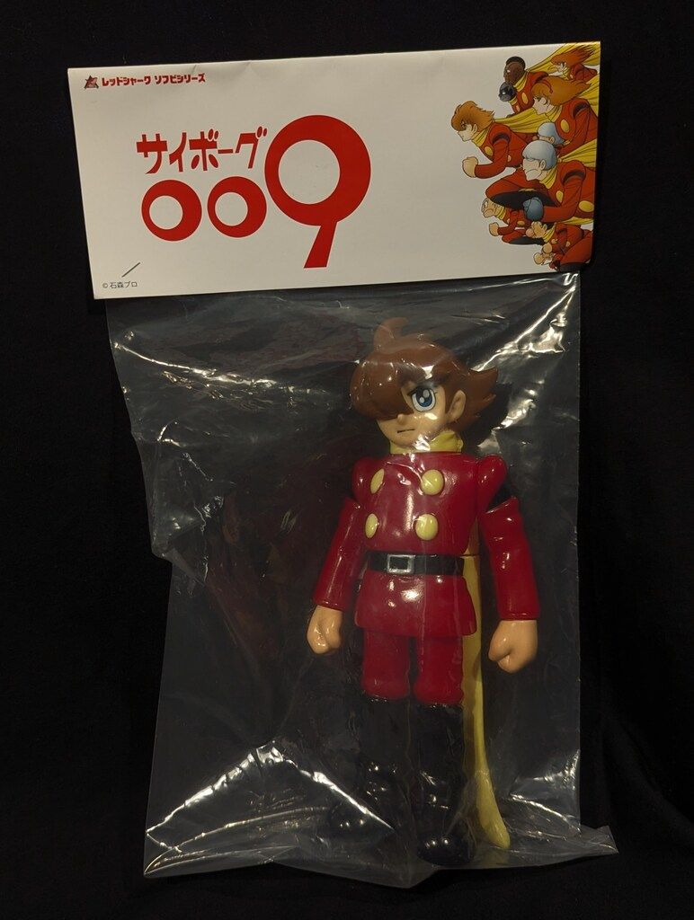 レッドシャーク