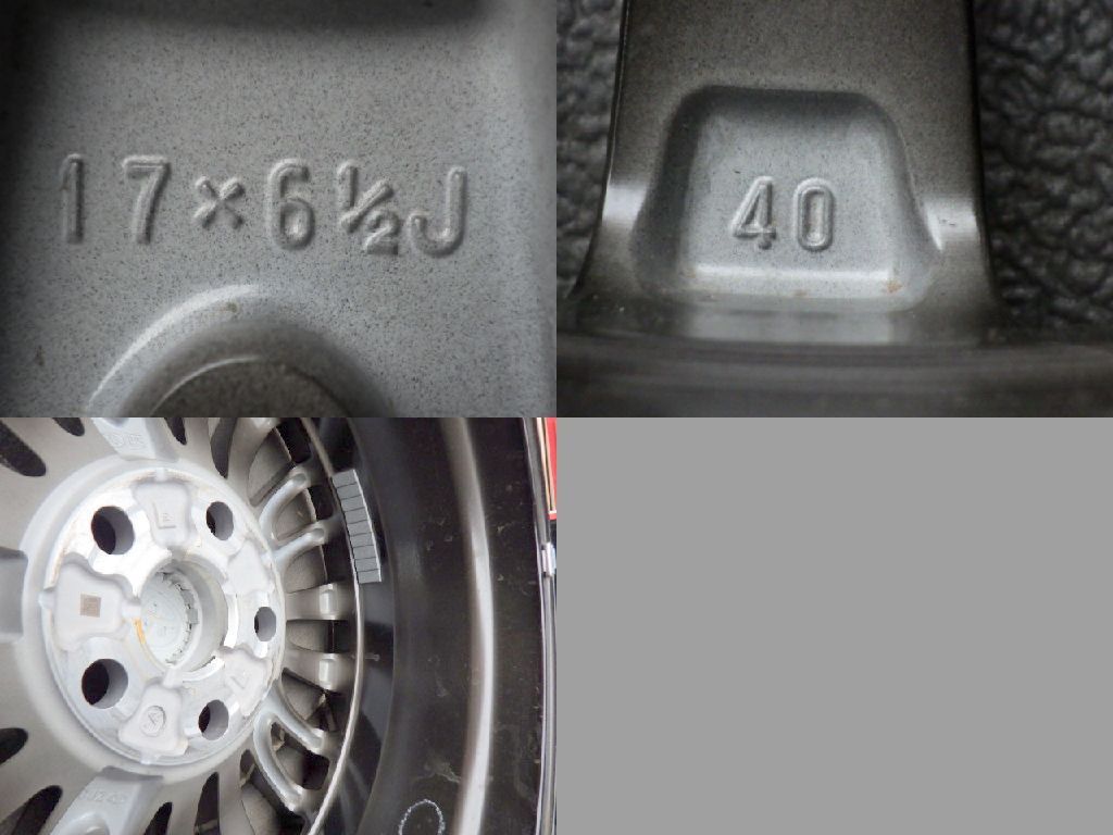 純正 エグゼクティブラウンジ▲17x6.5J