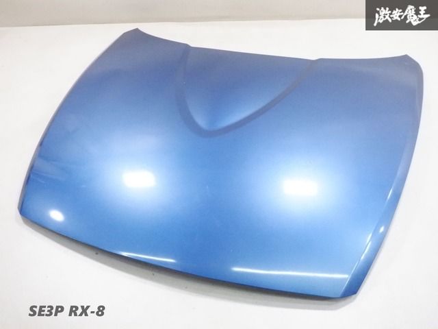 【凹み無し】 マツダ 純正 SE3P RX-8 RX8 アルミ ボンネット フード パネル 青メタ系 即納 棚A-1