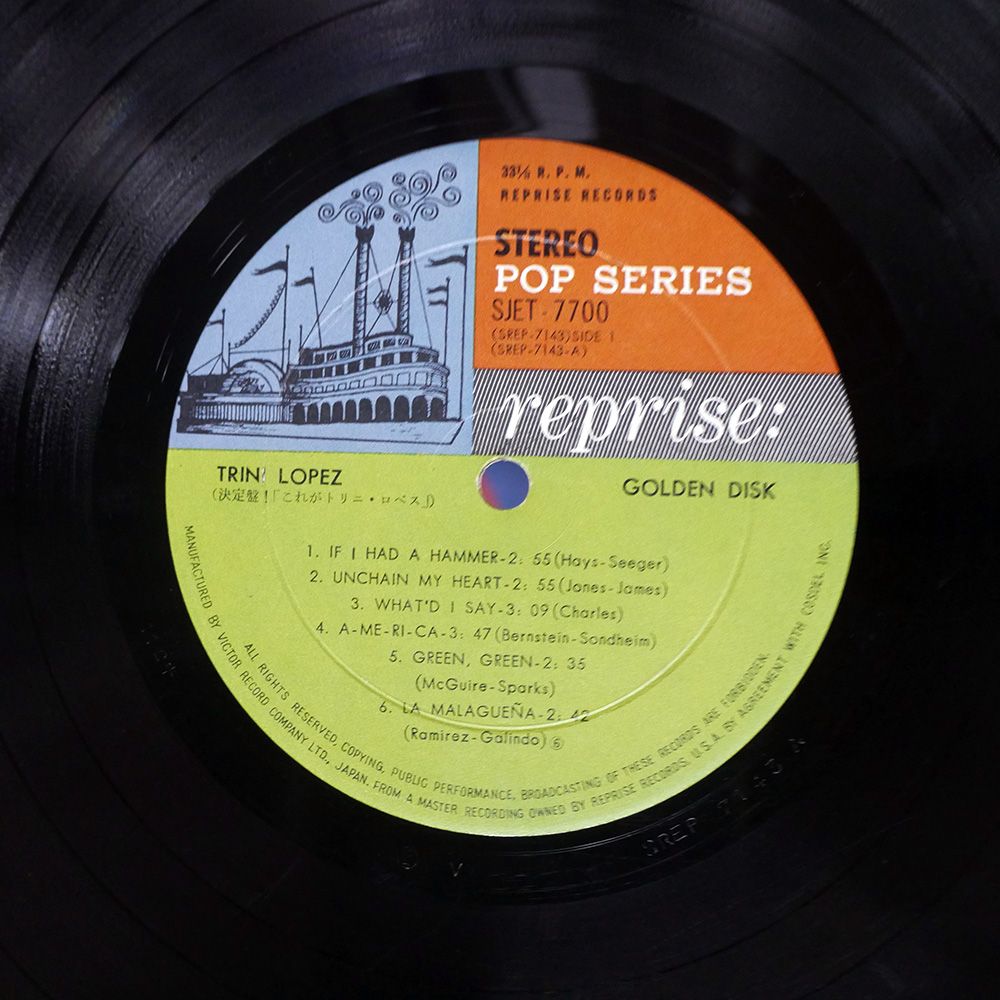 ゲリー・カー アルペジョーネ・ソナタ 国内盤 LP 国内盤 ジノフランチェスカッティ/ベートーヴェンヴァイオリン
