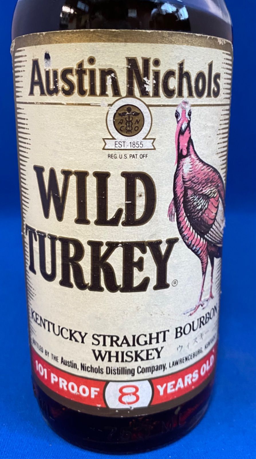 【未開封】ワイルドターキー WILD TURKEY 750ml 8年ウィスキー ワイルドターキー (WILD TURKEY) ウィスキー 1000ml 8年 旧