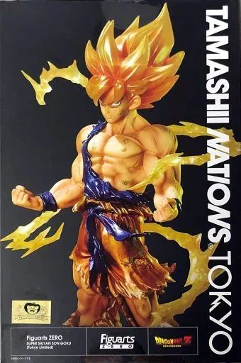 中古】フィギュア フィギュアーツZERO スーパーサイヤ人孫悟空