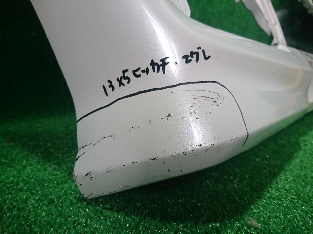 JF3後期 NBOXカスタム フロントバンパー パール NH883P 48033